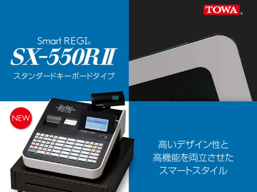 TOWA SX-120II レジスター 紙ロールセット TOWA SX-120II TOWA SX-120II レジスター 紙ロールセット TOWA SX-120II